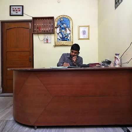Oyo 18668 Ananya Guest House Durgāpur Eksteriør billede