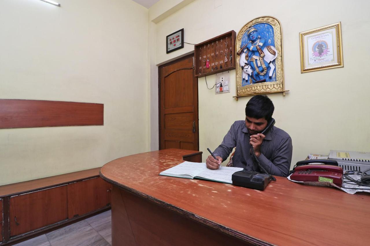 Oyo 18668 Ananya Guest House Durgāpur Eksteriør billede